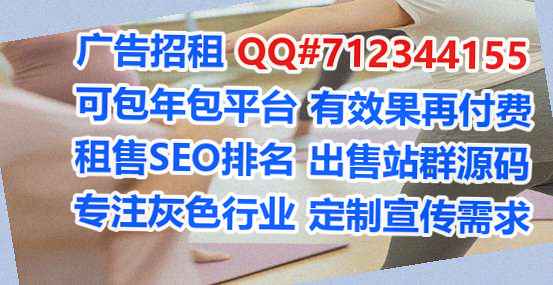 临潼代妈药业有限公司